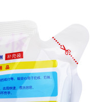贝亲(PIGEON)奶瓶清洗剂(补充装)600ml MA28