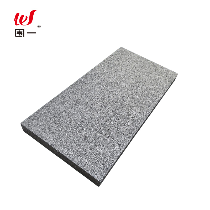 围一 石墨聚苯板 1200*600*50MM 块高清大图