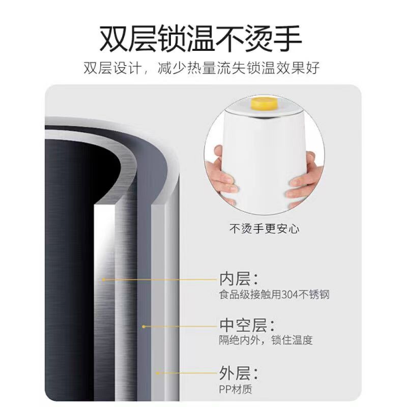 九阳(Joyoung)热水壶烧水壶电水壶 1.7L无缝内胆双层锁温防烫 家用电水壶K17-F629高清大图
