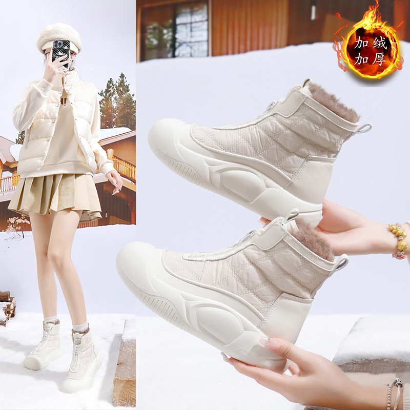 女鞋高帮鞋加绒保暖棉鞋冬季新款厚底板鞋休闲雪地靴女