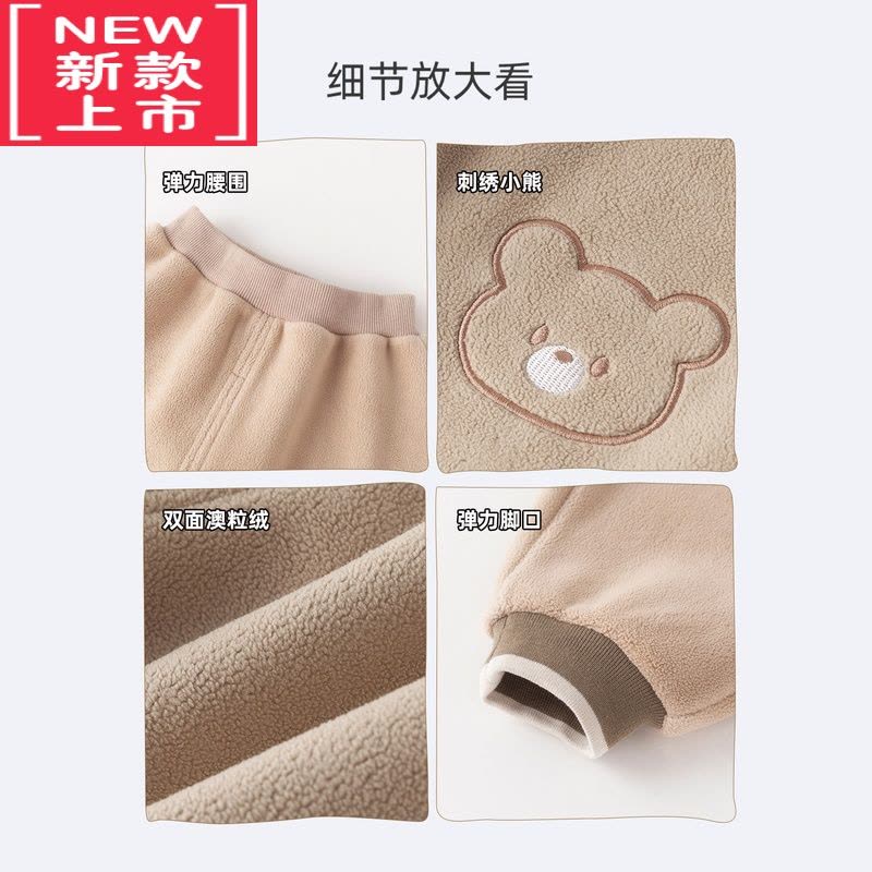 可莉允男童裤子厚秋冬女童双面澳粒绒长裤儿童童装宝宝冬装加厚婴儿保暖保暖裤图片