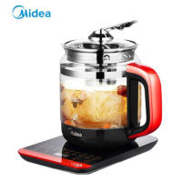 美的(Midea)养生壶 电热水壶 1.5L MK-GE1703(GE1703c)