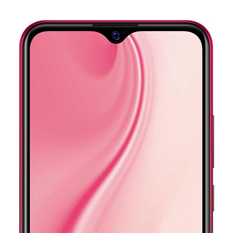 vivo Y3s 新品 4+128GB 绯玉红 5000mAh超大容量电池 后置AI智慧摄影