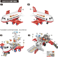 威锋科教音乐灯光合金变形收纳飞机场景轨道警察工程车消防车玩具(7002(红)消防变形赛道收纳飞机)