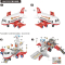 威锋科教音乐灯光合金变形收纳飞机场景轨道警察工程车消防车玩具(7002(红)消防变形赛道收纳飞机)