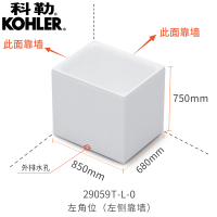 科勒浴缸亚克力小户型浴缸迷你家用独立式简易浴缸池深泡26760T