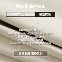 冬熊侘寂风北欧轻奢科技布皮沙发客厅小户型现代简约白色布艺沙发