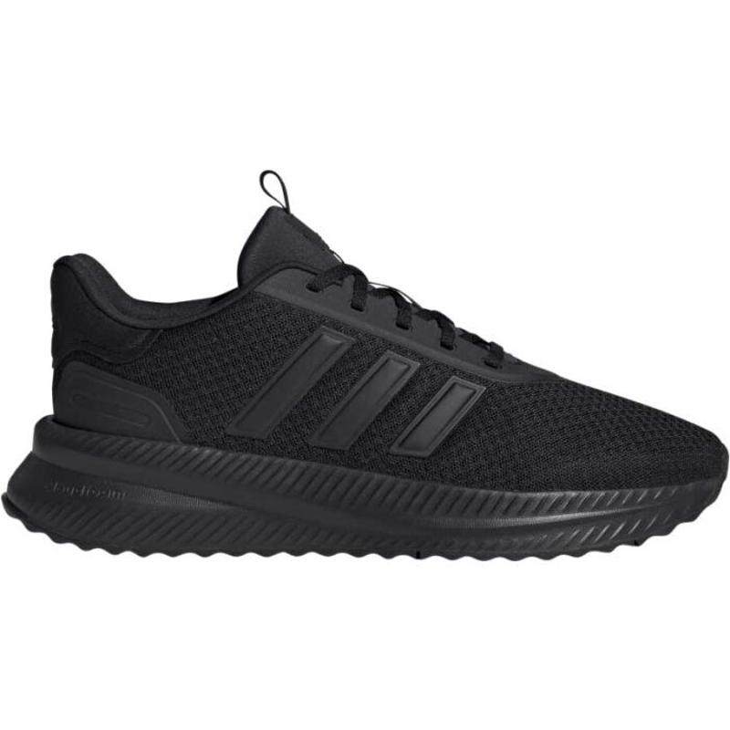 阿迪达斯(adidas)阿迪达斯男士休闲运动鞋经典三道杠Boost缓震舒