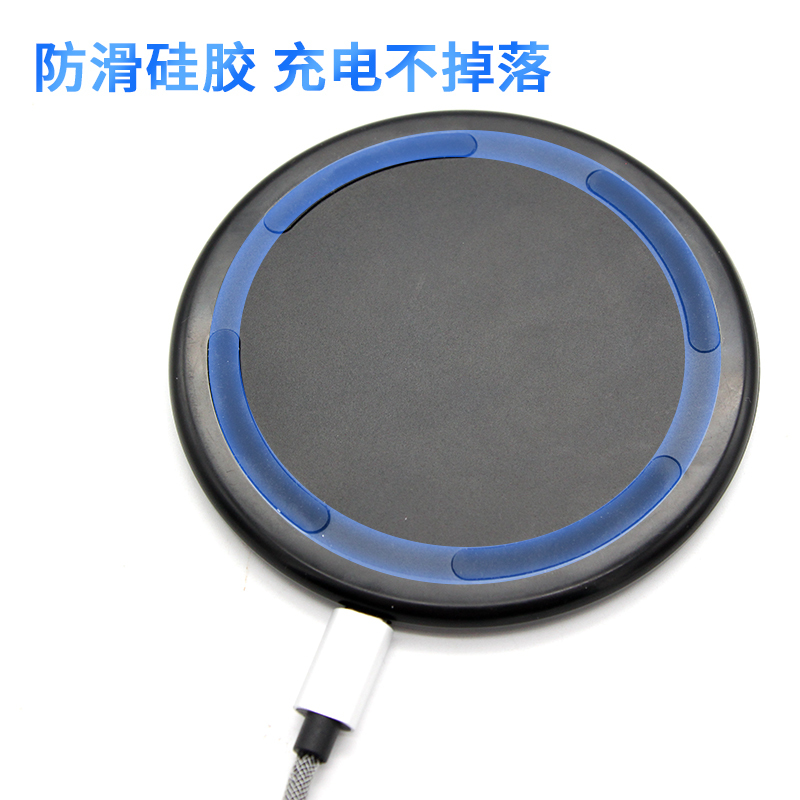 HIGE/苹果X无线充电器 10W无线快充 智能识别 iphoneX/8p 三星s8+/s9无线充电器 安卓接口 黑色