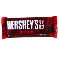 Hershey's/好时 巧克力 香浓黑 40g （排块巧克力儿童糖果）