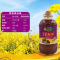 邻家饭香 压榨二级菜籽油 5L/桶 LJFX156!