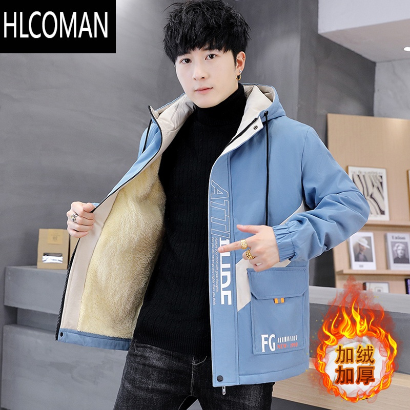 hlcoman男士加绒加厚夹克男青少年帅气学生加棉外衣潮流冬装外套男