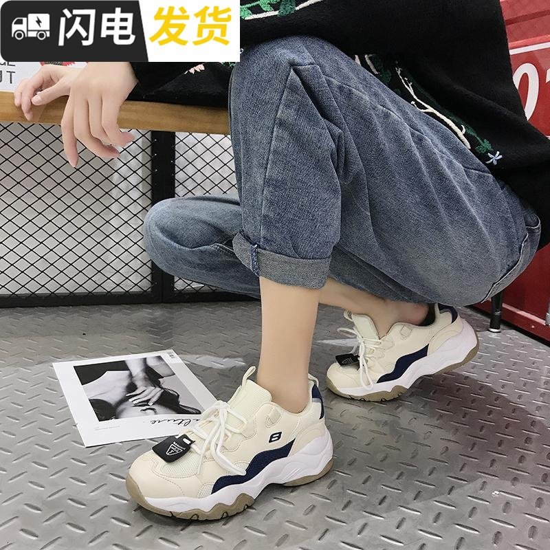 2022新款韩版ulzzang厚底增高熊猫鞋原宿百搭街拍鞋女潮启如休闲鞋休闲鞋
