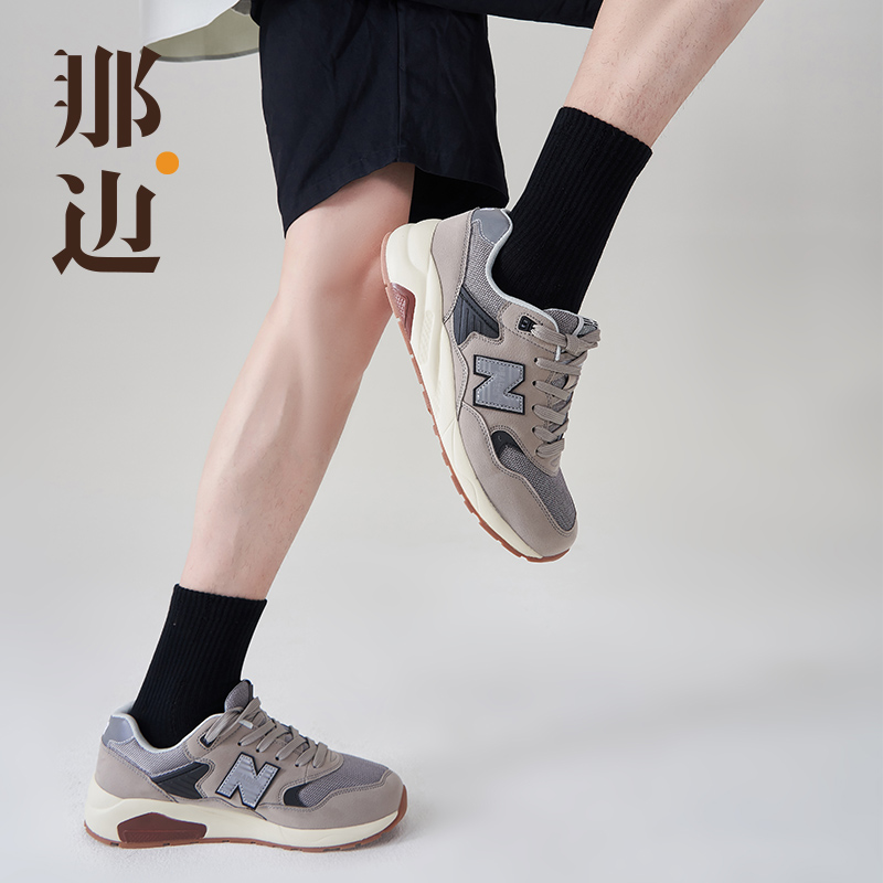 那边百搭时尚破洞袜高清大图