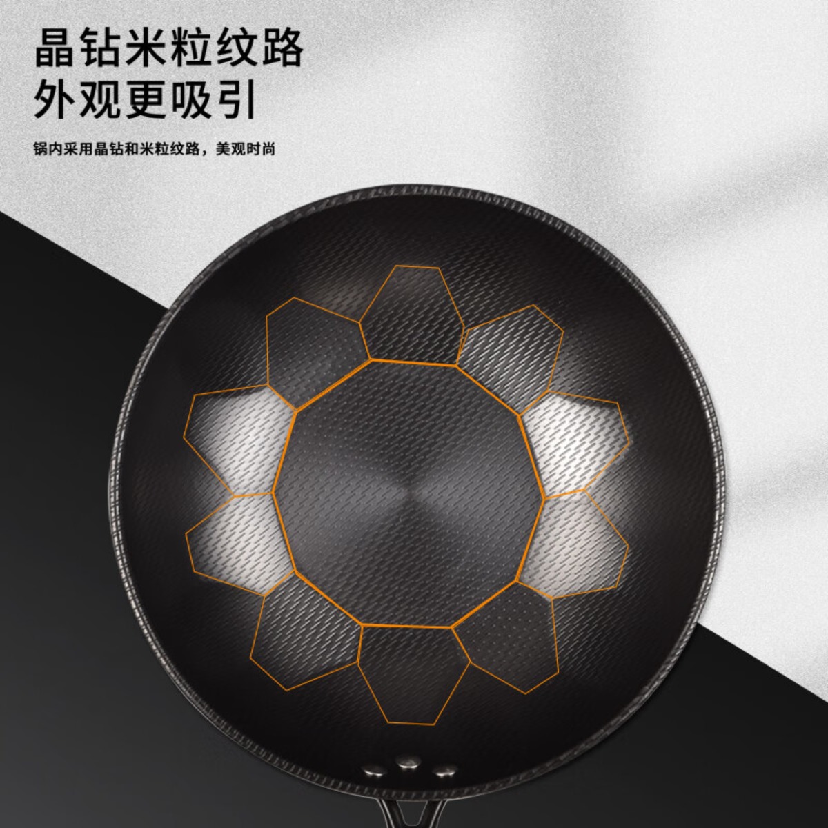 康宁EKCO晶米纹三件套EK-JMW30ZX/KZ高清大图