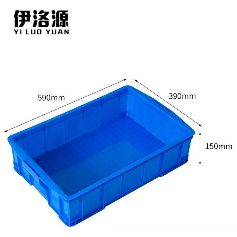 伊洛源 周转箱物流箱 590*390*150mm个