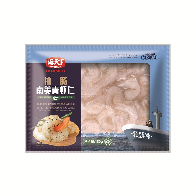 海天下南美青虾仁180g