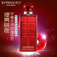 希芸商贸SYRINX希芸肌初美容液东方爽肤酵母水大红瓶一号15ML滋润型保湿水 修护;保湿补水;滋润营养;收缩毛孔爽肤水