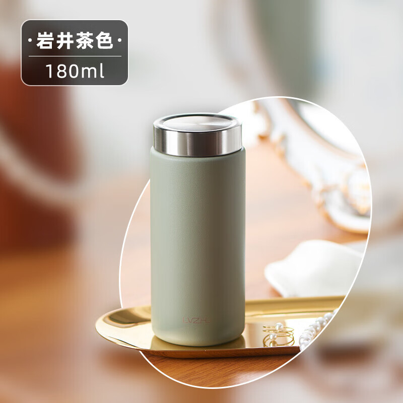 绿珠 K1503 迷你口袋保温杯 180ml 白色