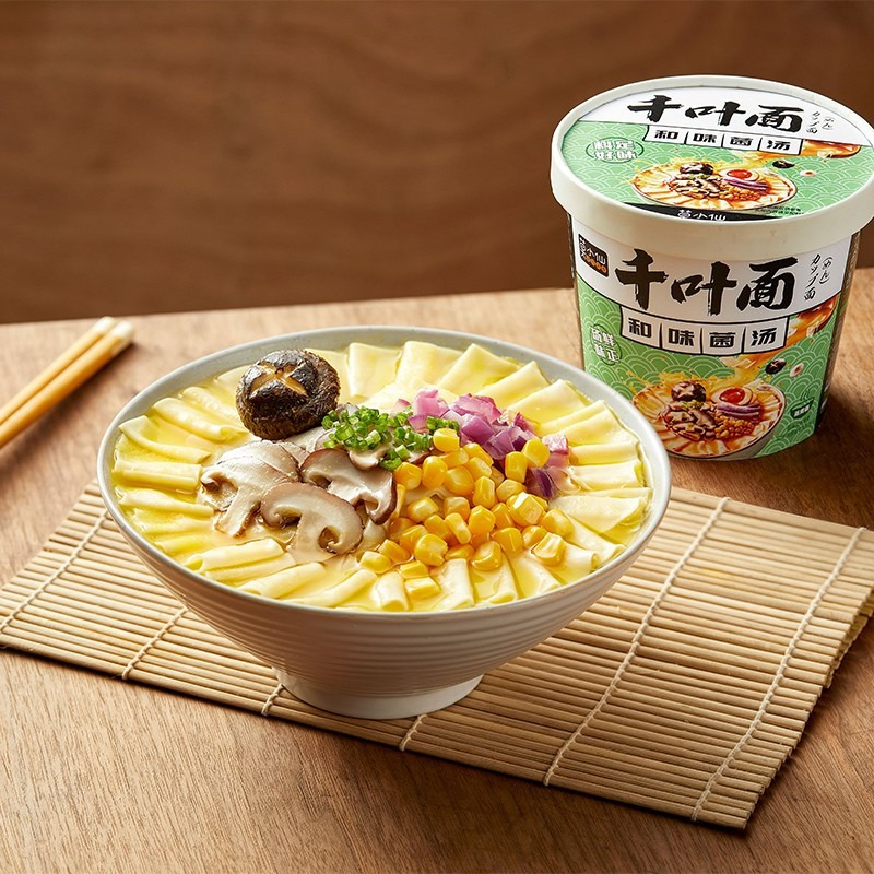 莫小仙和味菌汤千叶面83g*12桶装非油炸泡面刀削面方便速食品夜宵刀削酸汤面叶