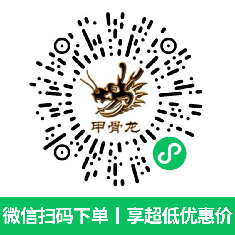 i7 12700KF/RTX3050/3060 12G独显32G双内存DIY主机台式电脑组装机游戏电竞直播AI 设计主机3060 12G独显高清大图