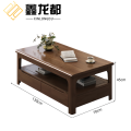 鑫龙都茶几 1米张 茶几1.3米 张