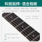 莫森(mosen) MS-50JF 单板民谣吉他初学者面单木吉他 JF桶型新手入门吉它 [演奏单板]40寸 原木色
