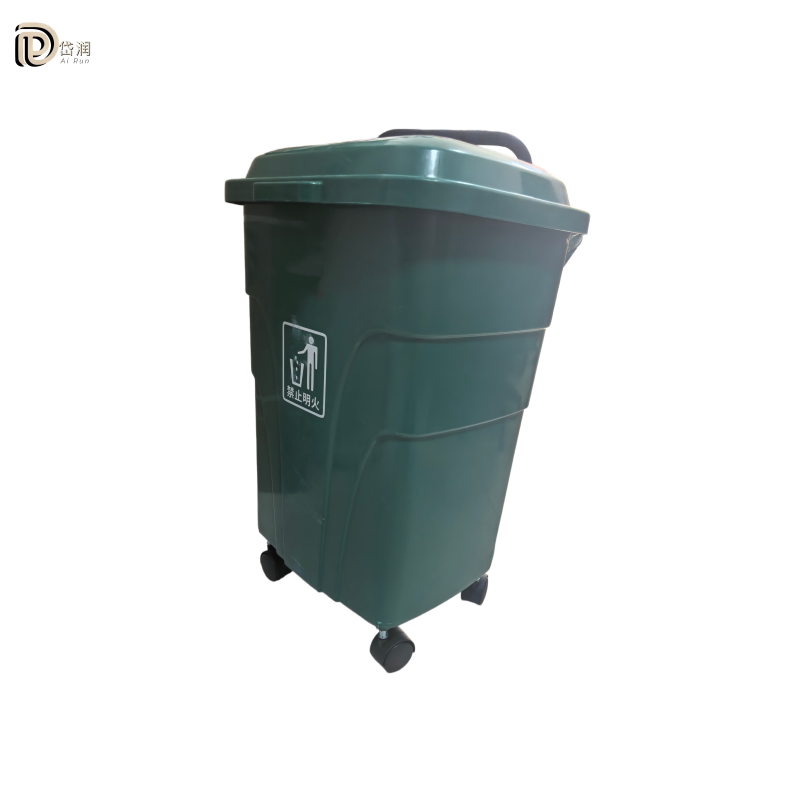 岱润 垃圾桶70L 个高清大图