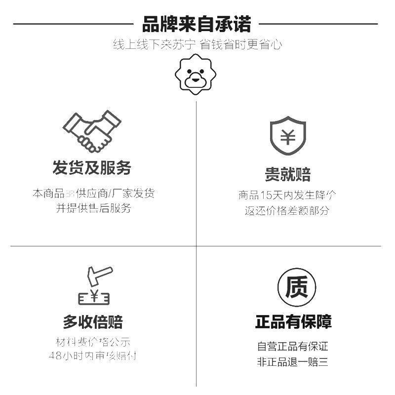 蓝月亮 洗衣液薰衣草香14斤全瓶套装3KG+2KG+1KG*2
