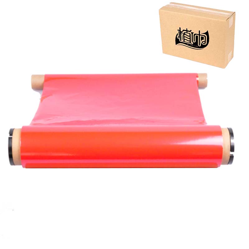 植巾 JT650 280mm*100m 适用多样机型 热转印树脂碳带 标签胶贴 1.00 个/盒(计价单位:盒)红色高清大图