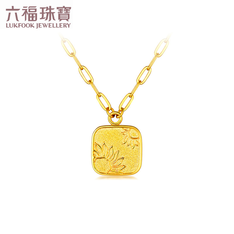 六福珠宝黄金项链光影金5g足金太阳花吊坠套链女款计价gjgtbn0001视频
