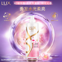 力士(LUX)玻尿酸 持久留香胶原蛋白水光瓶 洗发水750g 多规格可选