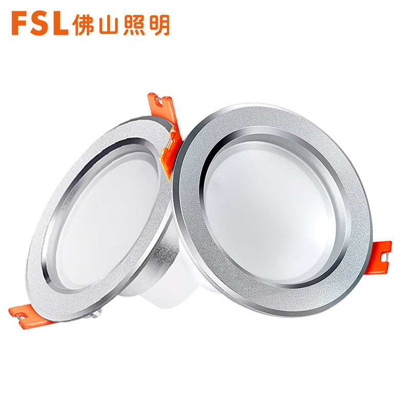 FSL佛山照明 LED筒灯简约现代5-9W客厅LED全套天花洞灯2.5寸3W开孔75-90mm冷光(5000K以上)高清大图