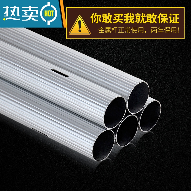 敬平擦玻璃器家用高层加长搽玻璃刮水器擦窗户器玻璃刷清洁洗刮子 [热卖款]铝合金加粗杆1.4米(5件套装)高清大图
