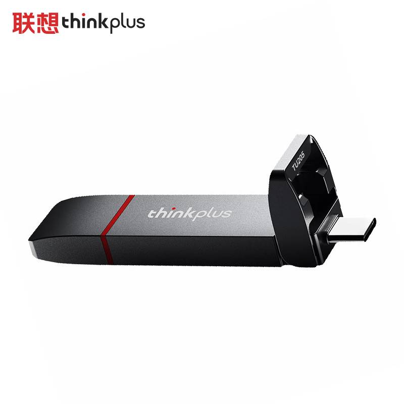 ThinkPlus联想 移动固态U盘 1TB 双接口USB3.2 灰色 TU205-256G 个高清大图