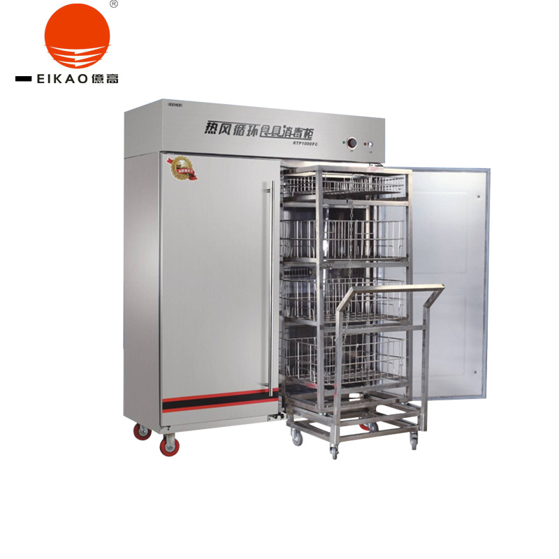 亿高(EKOA)消毒柜 RTP1000FC 商用热风循环高温柜,红外线高温消毒;立式消毒柜,符合二星级消毒标准;