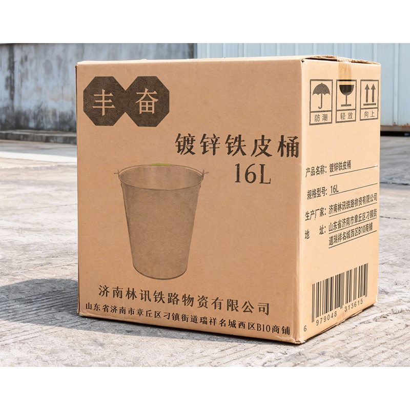 丰奋 镀锌铁皮桶 16L 个高清大图