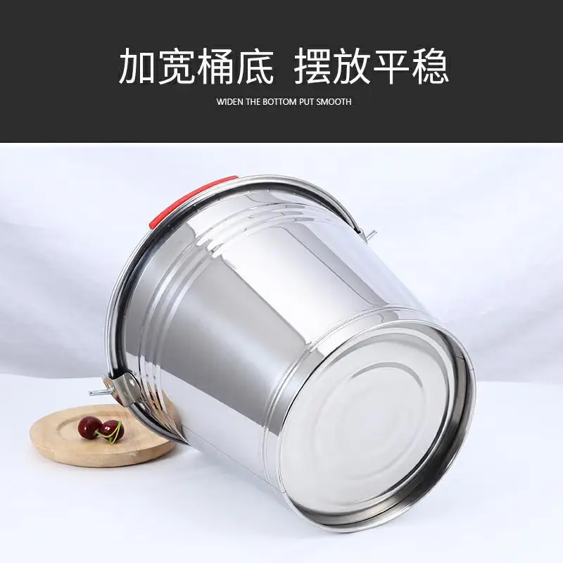耀豪坤不锈钢提桶 200*260mm/个高清大图