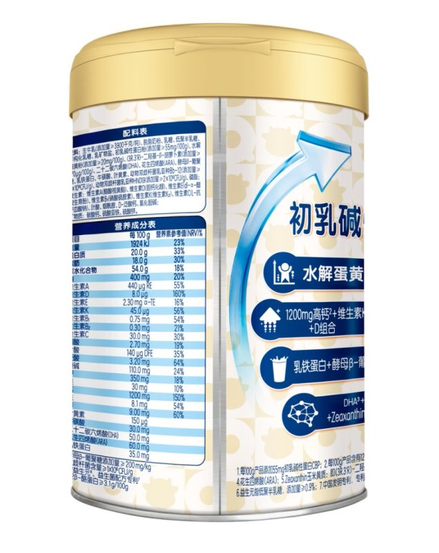 伊利(YILI)QQ星 榛高3岁以上儿童成长配方奶粉4段700g(新旧包装随机发货)高清大图