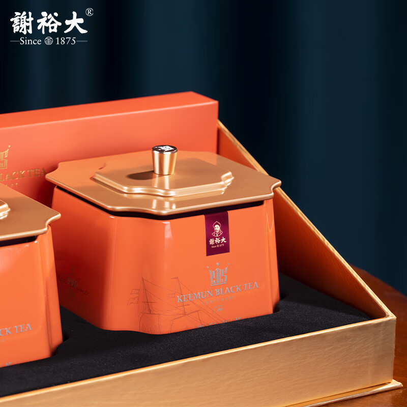 谢裕大茶叶工夫红茶祁门红茶特级红韵800经典礼盒165g礼盒送礼佳品高清大图