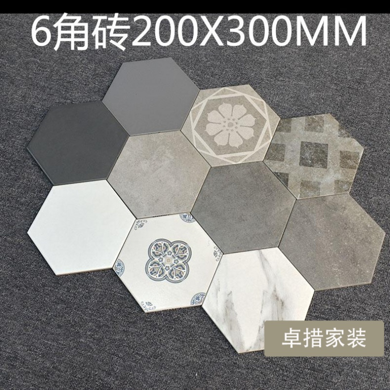 6角砖200X230黑白灰墙砖地砖厨房餐饮会所连锁店防滑耐磨艺术瓷砖壹德壹