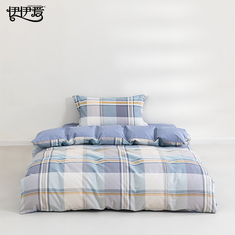 伊伊爱 YJD25262S 员工公寓歌运S系列全棉格子六件套 150*200cm高清大图