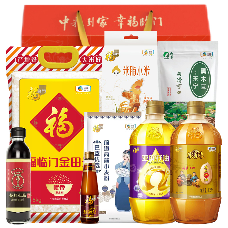 金龙鱼 中粮到家-家宴悦享礼 -7.1kg+3.15L高清大图