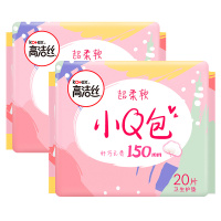 高洁丝小Q包纤巧护垫无香150mm型20片2包卫生巾 女生姨妈巾