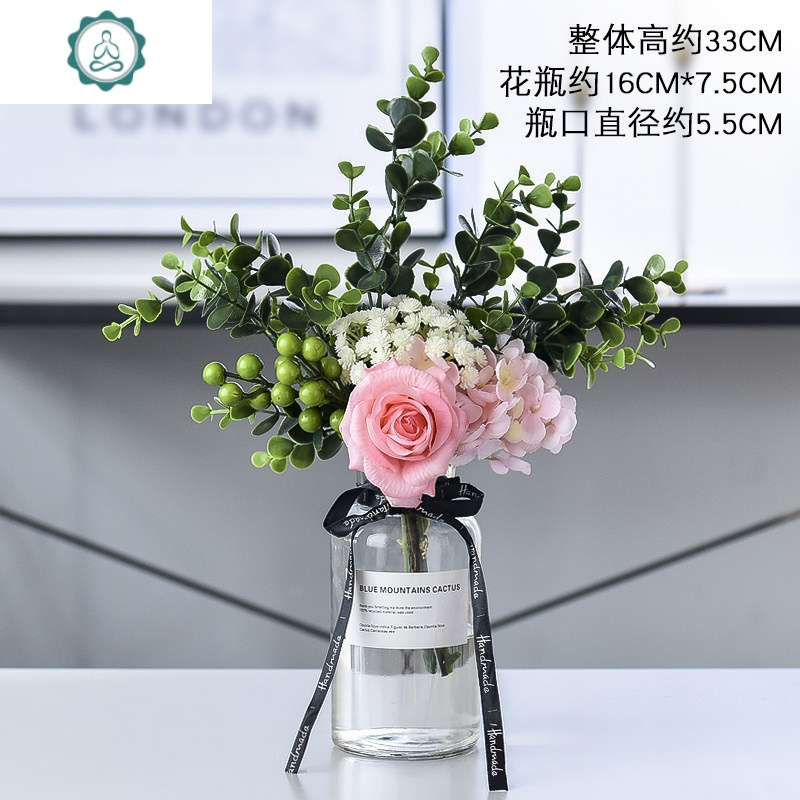 假花仿真花束客厅装饰摆件北欧ins绢花餐桌花仿真花