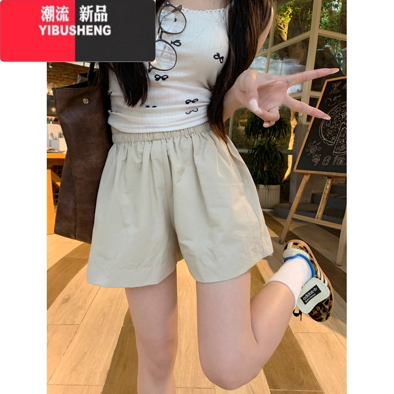 YIBUSHENG松紧腰纯色休闲裤女季裤子宽松阔腿裤百搭显瘦运动裤小个子短裤 杏色 3XL