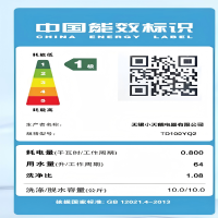 小天鹅洗衣机洗烘一体机10KG全自动家用滚筒带烘干大容量家用变频智能家电除菌除螨TD100YQ2 098家电国家补贴