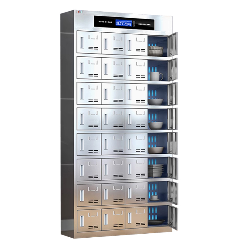 韶迈 消毒碗柜32门 台高清大图