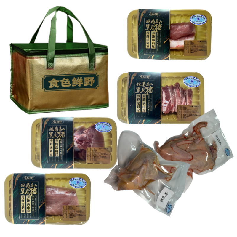 徽坊农业食色鲜野生鲜大礼包C