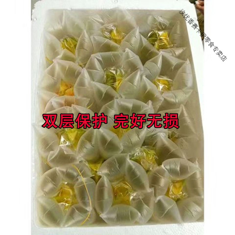 老树爆汁新鲜甜杨桃水果应季桃红杨桃洋五角星批发 3斤装[沙地老树特大果]特挑选5个
